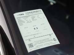 2019款 45 TFSI quattro 臻选动感型