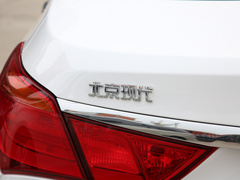 2019款 1.8L 自动智能型GLS纪念款