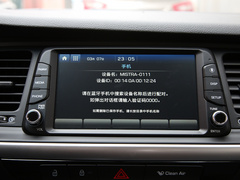 2019款 1.8L 自动智能型GLS纪念款
