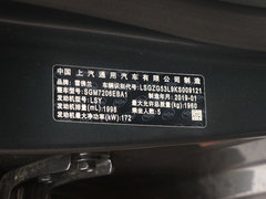 2019款 Redline 550T 自动锐联版 国VI