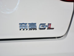 2019款 1.4T CVT尊贵智享版