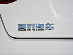 2019款 1.4T CVT尊贵智享版