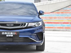 2019款 1.4T CVT尊贵智享版