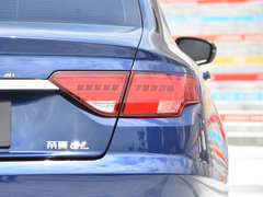 2019款 1.4T CVT尊贵智享版