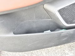 2019款 1.4T CVT尊贵智享版