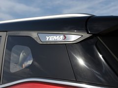 2019款 1.5T CVT豪华型