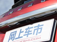 2019款 1.5T CVT豪华型