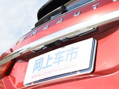 2019款 1.5T CVT豪华型