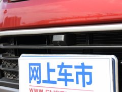 2019款 1.5T CVT豪华型