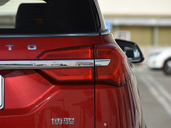 2019款 1.5T CVT豪华型
