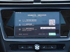 2019款  智联旗舰版