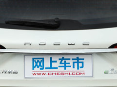 2019款  豪华版