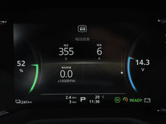 2019款  豪华版