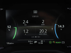 2019款  豪华版