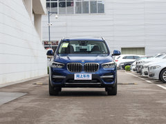 2019款 xDrive28i 豪华套装