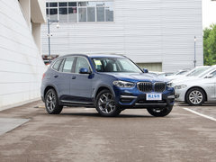 2019款 xDrive28i 豪华套装