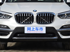 2018款 xDrive25i 豪华套装 国VI