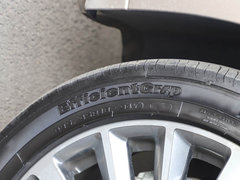 2019款 2.0T 尊耀版 国VI