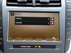 2019款 2.0T 尊耀版 国VI