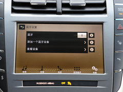 2019款 2.0T 尊耀版 国VI