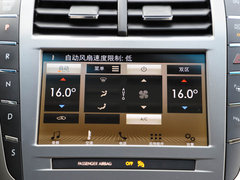 2019款 2.0T 尊耀版 国VI