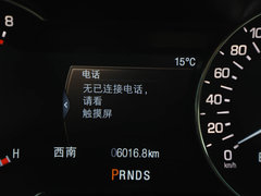 2019款 2.0T 尊耀版 国VI