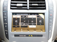 2019款 2.0T 尊雅版 国VI