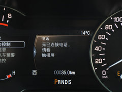 2019款 2.0T 尊雅版 国VI