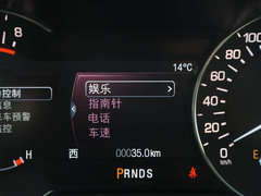 2019款 2.0T 尊雅版 国VI