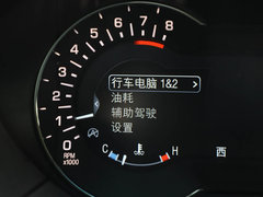 2019款 2.0T 尊雅版 国VI