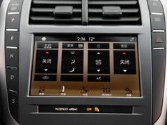 2019款 2.0T 尊悦版 国VI
