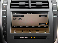 2019款 2.0T 尊悦版 国VI