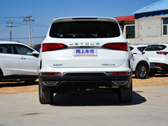 2019款 1.5T 自动智享型 5座
