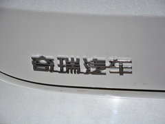 2019款 1.5T 自动智享型 5座