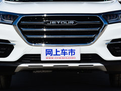 2019款 1.5T 自动智享型 5座