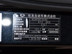 2019款 雷斯特G4 2.2T 四驱豪华版 7座 柴油