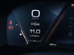 2019款 升级款 2.0T 旗舰型 国V