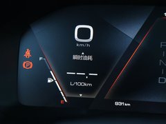 2019款 升级款 2.0T 旗舰型 国V
