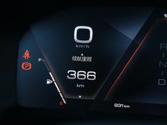 2019款 升级款 2.0T 旗舰型 国V