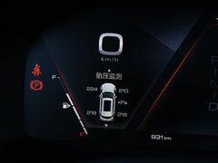 2019款 升级款 2.0T 旗舰型 国V