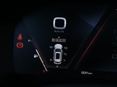 2019款 升级款 2.0T 旗舰型 国V