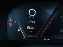 2019款 升级款 2.0T 旗舰型 国V