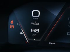 2019款 升级款 2.0T 旗舰型 国V