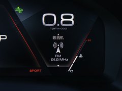 2019款 升级款 2.0T 旗舰型 国V