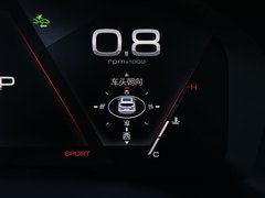 2019款 升级款 2.0T 旗舰型 国V