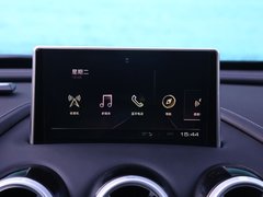 2019款 升级款 2.0T 旗舰型 国V