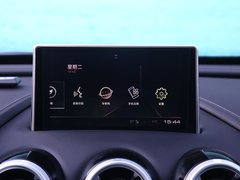 2019款 升级款 2.0T 旗舰型 国V
