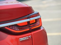 2019款 2.0T 智版 国V
