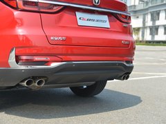 2019款 2.0T 智版 国V