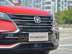 2019款 2.0T 智版 国V